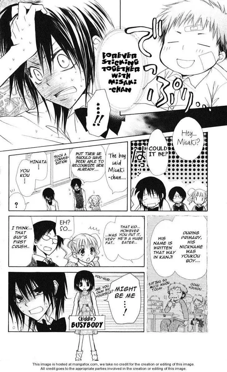 Kaichou Wa Maid-sama! Chapter 26 26